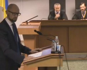 &quot;Дістав грижу&quot; - Яценюк зробив особисте зізнання на суді