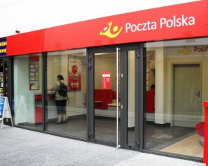 Украинка зарабатывает на польской почте 15 тыс. грн
