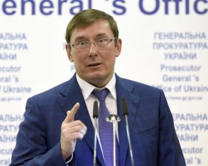 Луценко рассказал, что общего между Саакашвили и горе-ректором Мельником