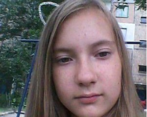 Знайшли тіло 12-річної дівчинки, яка зникла 4 дні тому