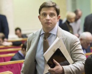 Генпрокуратура вернула САП подозрение нардепу Довгому