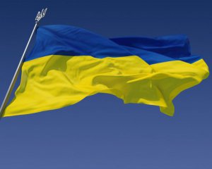 В Киеве хотят установить флаг за 47,5 млн грн