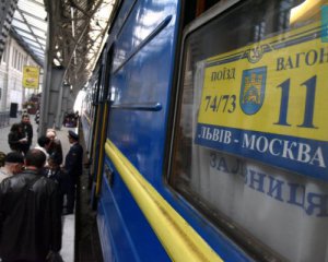 Стало відомо, коли українські потяги перестануть їздити у Росію