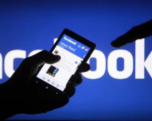 Вас запрограмували, - екс-виконавчий директор Facebook про соцмережу