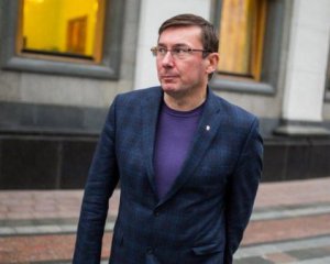 Луценко пообіцяв в 2018 році конфіскувати у Януковича ще 5 млрд