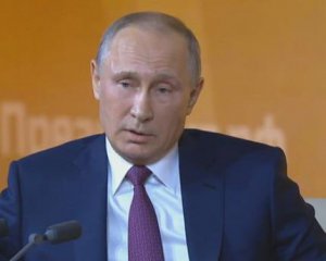 Путін прокоментував ситуацію із Саакашвілі
