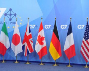 Послы G7 поддержали НАБУ