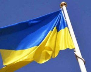 Гігантський національний прапор за 50 млн у Києві: реакція соцмереж