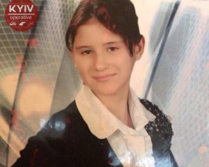 У Києві зникла 14-річна дівчинка