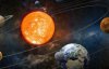 Ученые обнаружили "копию" нашей Солнечной системы
