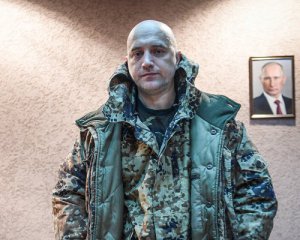 Захару Прилєпіну Кремль доручив вербувати бойовиків