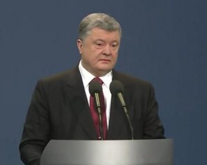 &quot;Підвищимо авторитет України&quot; - Порошенко внесе закон про Антикорупційний суд