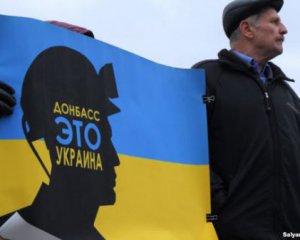 У коаліції впевнені, що голосів за реінтеграцію Донбасу вистачить