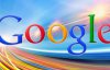 Google створила електронну няню