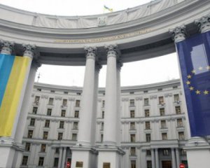 МИД ответило на слухи о тайных переговорах с Грузией по Саакашвили