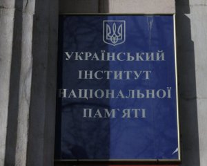 8 березня і 9 травня - робочі: вихідні дні пропонують скоротити