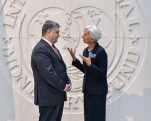 МВФ бачить ризики в бюджеті України на 2018 рік
