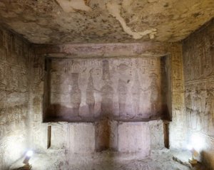 Археологи нашли древнеегипетское детское кладбище
