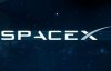 SpaceX снова запустила корабль и ракету
