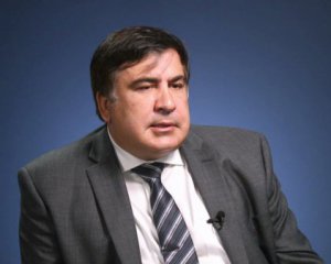 ГПУ апеллирует по делу Саакашвили