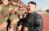 Північна Корея хоче стати найпотужнішою країною
