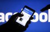 Дослідники: Facebook завдає шкоди