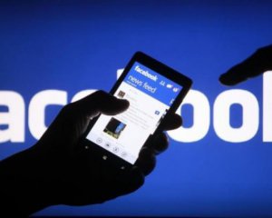 Дослідники: Facebook завдає шкоди