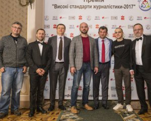 Во Львове отметили премиями лучших профессиональных журналистов Украины