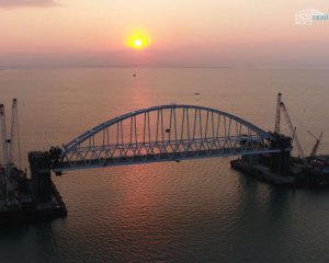Мост, который сводится между Крымом и Россией, получил название