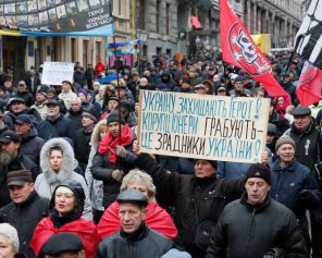 "Нам угрожают применением силы" - полиция пыталась сорвать марш за импичмент