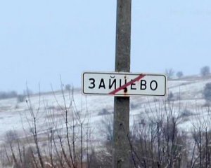 Українські війська дають відсіч бойовикам - з&#039;явилось відео