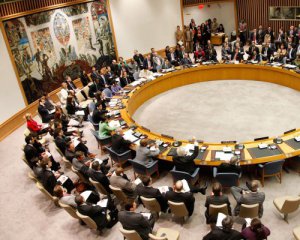 Радбез ООН розгляне статус Єрусалиму