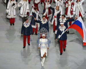 Олімпіада-2018: заборонили будь-яку російську символіку