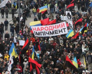 Саакашвили со сторонниками ворвались в холл Октябрьского