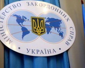 В Австралии открылось Почетное консульство Украины