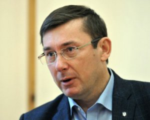 Луценко сказав, що зустрівся з Коломойським в Амстердамі випадково