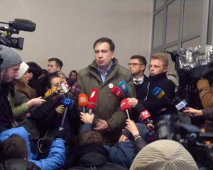 Саакашвили пришел на допрос