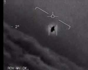 Пентагон официально показал видео с пришельцами