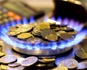 Новое требование МВФ: что будет с ценой на газ
