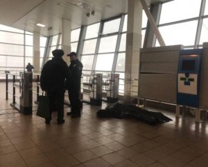У Києві на станції метро знайшли труп жінки