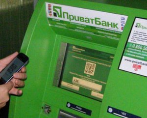Каждый украинец заплатил 3 тысячи гривен за спасение Приватбанка