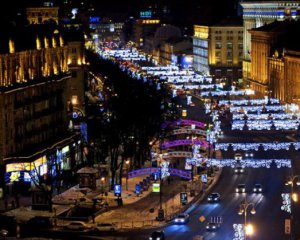 Сьогодні запалять головну ялинку країни на Софійській площі