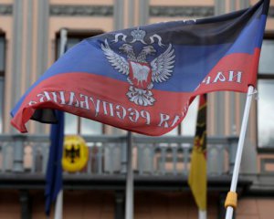 Гражданство Захарченко: рассказали подробности