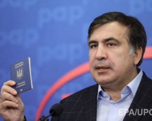 Саакашвили взял паузу на новогодние праздники