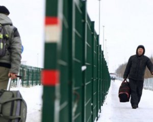 Российские офицеры пересекли украинско-российскую границу