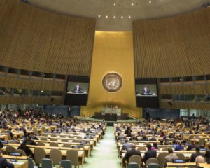 В МЗС відреагували на резолюцію щодо Криму: наступний крок - деокупація
