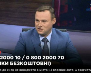 Нас не пугает борьба с политическими силами, которыми сейчас переполнены телеэкраны - Виталий Скоцик