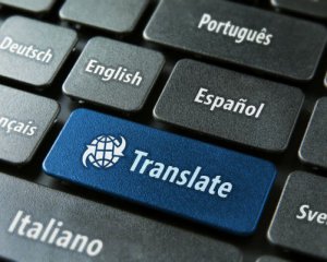 Популярні послуги агентств перекладів