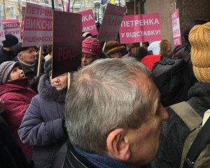 Поліція затримала двох нардепів