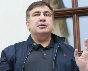Саакашвили может выехать за границу - СМИ
